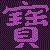 PurpleTakara's avatar