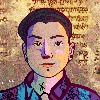 Pyma21's avatar