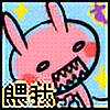 Q-Puffu's avatar