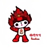 qushui's avatar