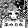 RacheFox's avatar
