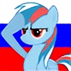 RainbowDangerDash20's avatar