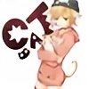 randomotaku123's avatar