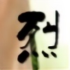 re-tsu's avatar