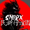 realsnorx's avatar