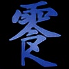 Rei-Kay's avatar