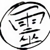 Rei0n's avatar