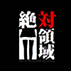Reigetei's avatar