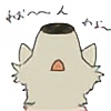 Reiji2001's avatar