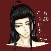 reikakurosekrat's avatar
