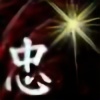Reikon-chan's avatar