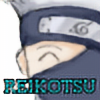 Reikotsu's avatar