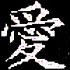Rememberance91's avatar
