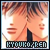 Ren-x-Kyoko's avatar