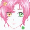 Riva-chan's avatar