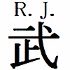 RJTakeshi's avatar