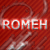 romeh-productions's avatar