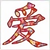 rosablade's avatar