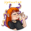 RufousOctopus27's avatar
