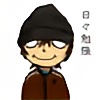 Ryou-J's avatar