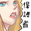 SaikuTenshi's avatar