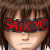 saikyoryuuougi's avatar