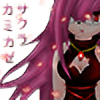Sakura-Kamikaze's avatar