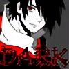 sakurabloodrose's avatar