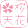sakurakaama's avatar