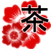 SakuraTea's avatar