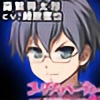 Sakutaro-Morishige's avatar