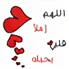 salma1's avatar