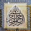 Samar-Al-Ramadan's avatar