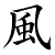 SamuraiSaxen's avatar