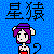 Saru14's avatar