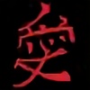 Sasukesluvr's avatar