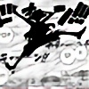SasuNaruHime's avatar