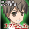 Satoshi-Mochida's avatar