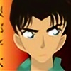 schatten-kun's avatar