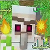 Scorpliukang's avatar