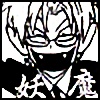 sei-mei2's avatar