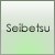 seibetsu's avatar