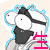 sen-root-sei's avatar