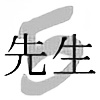 sensei5's avatar