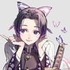 SenseiShinu's avatar