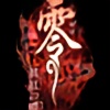 Sesshomaru-Issun-San's avatar