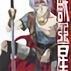 SgtUzumaki17's avatar