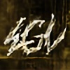 sgv-chamber's avatar