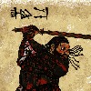 Shargon8's avatar