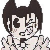 Shiibaiinu's avatar